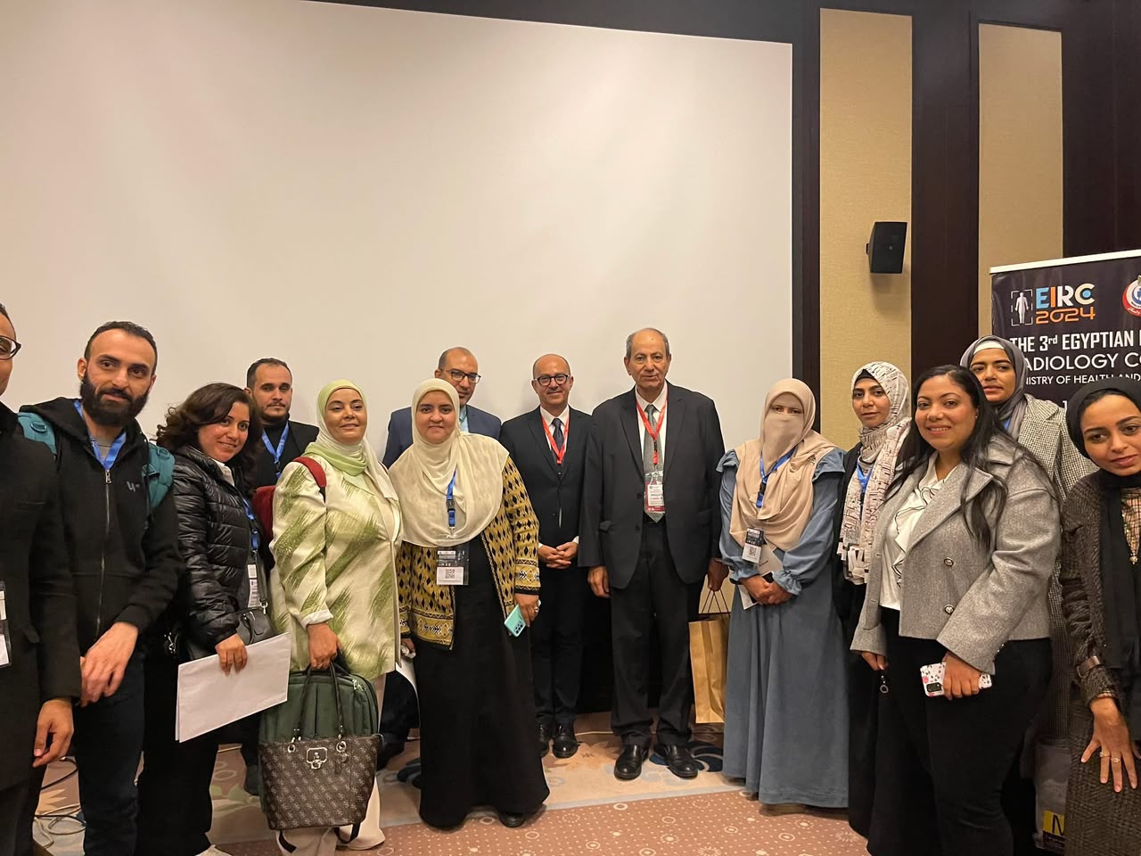 Annual EIRC conference 
